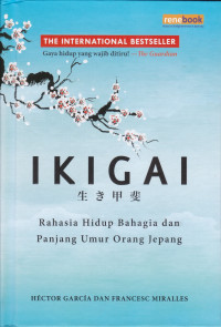 IKIGAI: