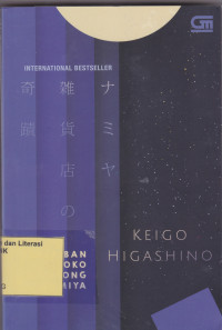 Image of KEAJAIBAN TOKO KELONTONG NAMIYA